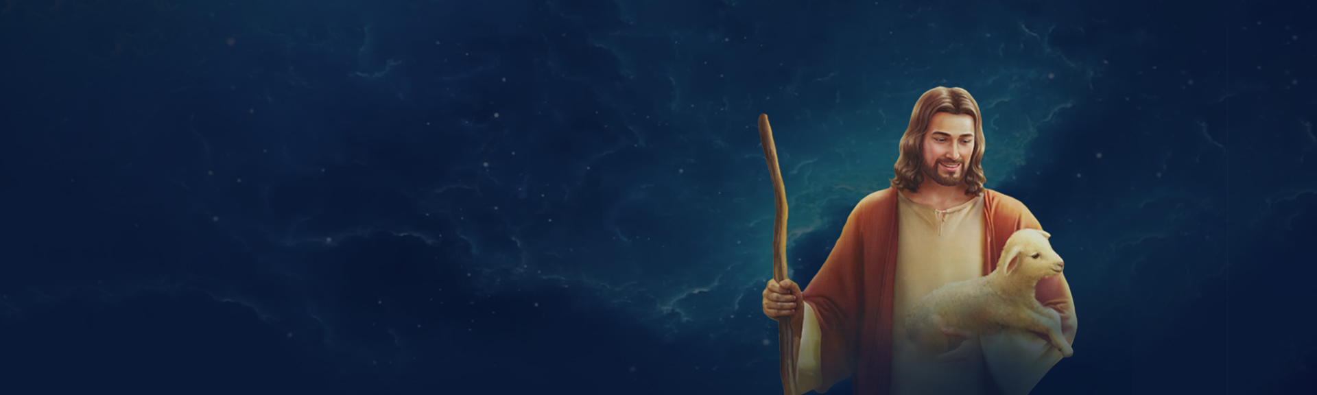 Event Banner